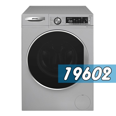 صيانة غسالة سميج